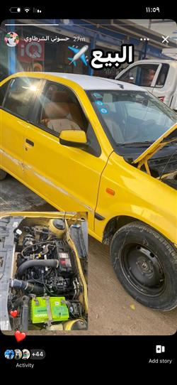 إيران خودرو سمند